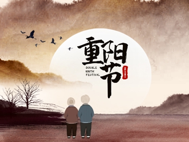 九九重陽節(jié) 安譽(yù)電梯助力 老年人日常 “登高”更便捷