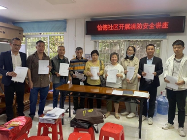 告別"爬樓時(shí)代" 白云又一小區(qū)簽約加裝電梯